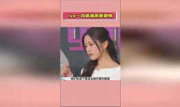 娱乐吃瓜酱爆料入口在线观看,独家爆料入口在线观看大揭秘